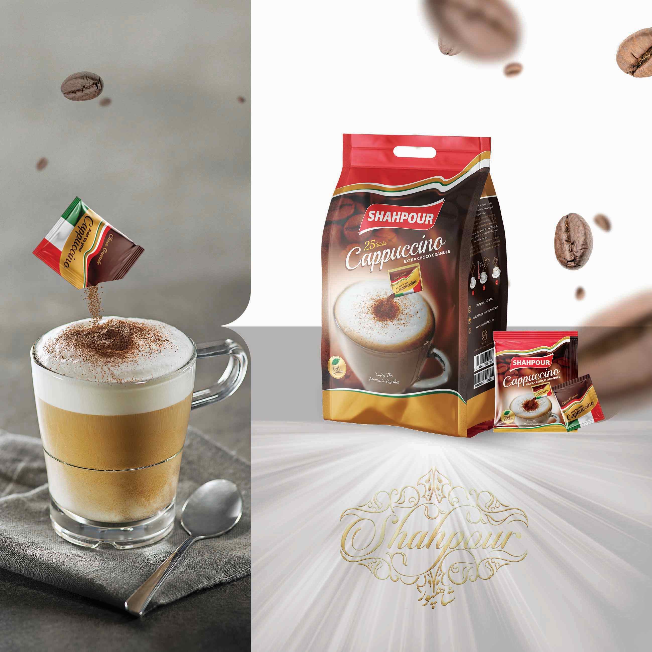 Cappuccino - کاپوچینو